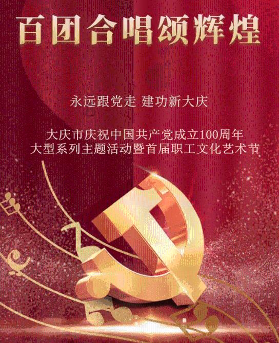 解锁你的问题,探索乐华艺人丁泽仁塌房,开心麻花已将其除名,怎么回事?吉鹿力问答社区